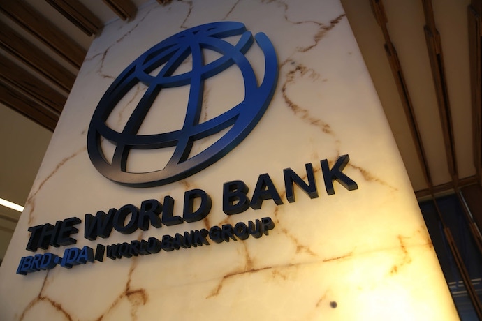 Проєкти світового банку