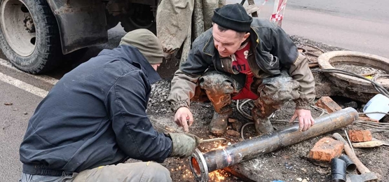 КП "Житомирводоканал" інформує про проведення аварійно-відновлювальних робіт