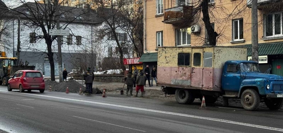 КП "Житомирводоканал" інформує про проведення аварійно-відновлювальних робіт